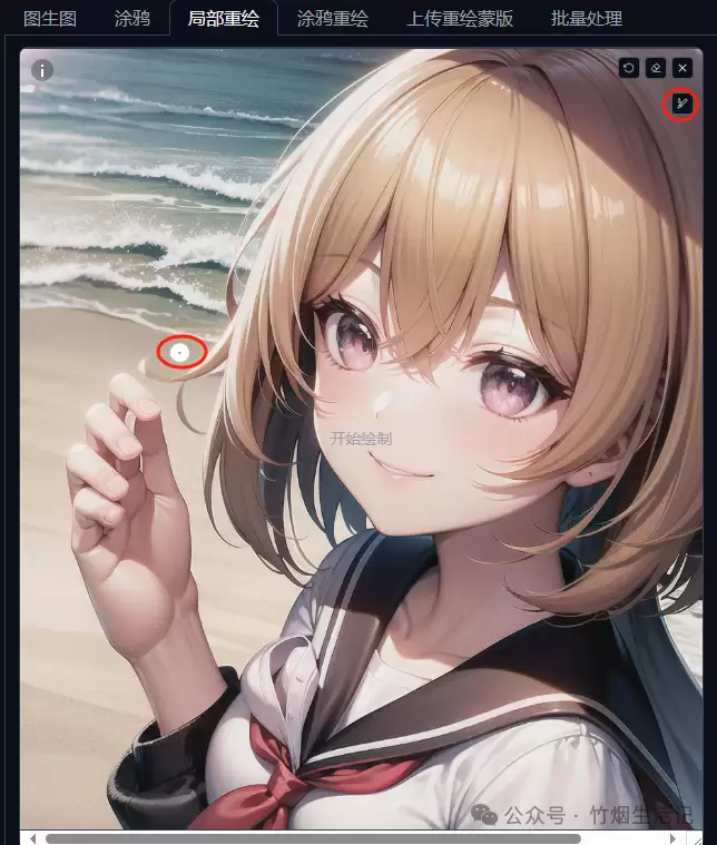 \