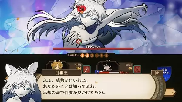 多结局美少女养成模拟游戏《火山的女儿》 将追加全新内容,并于2026年7月30日登陆