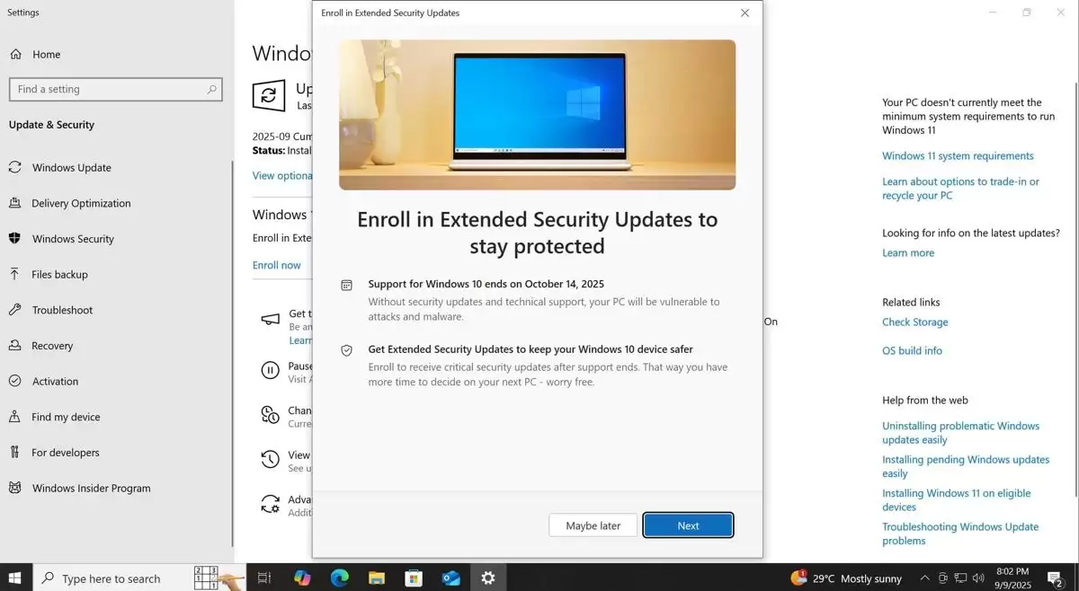 用户注册Win10扩展安全更新遇到暂不可用/出错了等提示:附解决办法