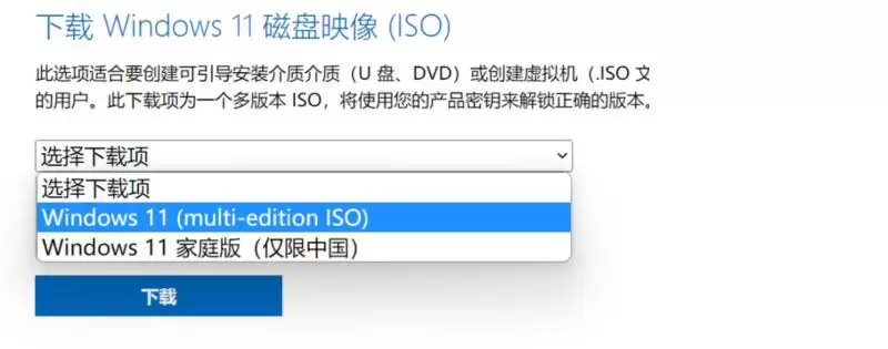 Windows 11首次重大更新!如何快速升级Win11 22H2?(附四种升级方法)