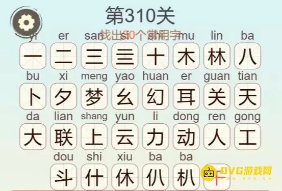 1779411485692913.png