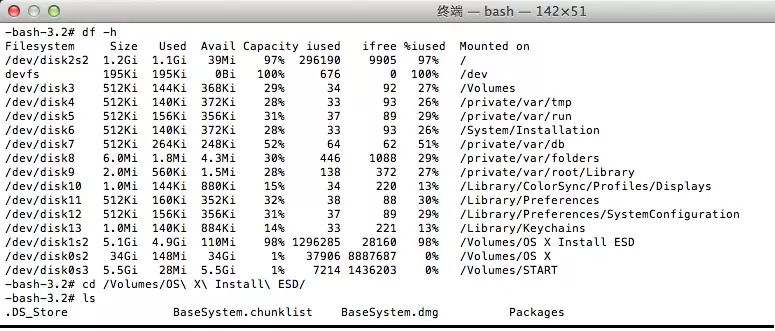VMware 10 上安装Mac OS X 10.9 系统图文详解教程