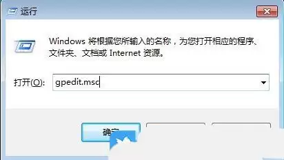 window打开压缩文件提示安全警告怎么回事? 打开压缩文件操作异常解决方法