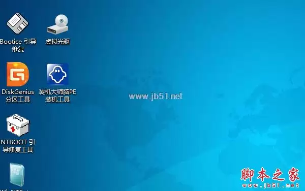 炫龙DD3笔记本怎么安装win7系统 利用U盘安装win7图文教程