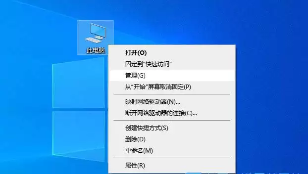 关闭程序兼容性助理在哪? Windows电脑关闭程序兼容性助理功能的技巧