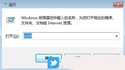 内存频率在哪看? Windows系统查看内存频率的方法汇总