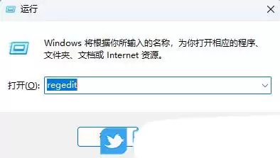 禁用mmcss有坏处吗? Windows系统禁用MMCSS服务的技巧