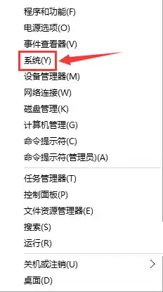 win10系统下怎么安装Ja va JDK及配置环境变量