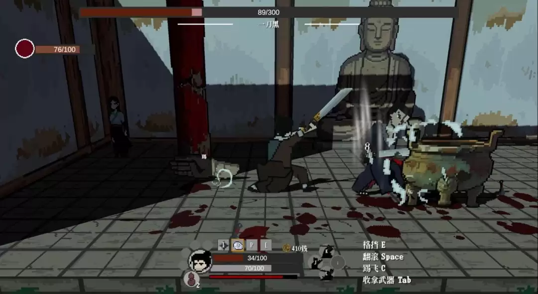 国产武侠肉鸽游戏《刀客》试玩版上线Steam