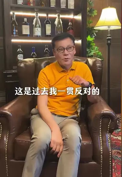 李国庆谈孙东旭三人开新公司:不出一年半会产生巨大矛盾 走着瞧