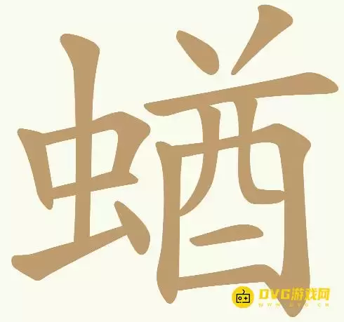 1784197486957506.png