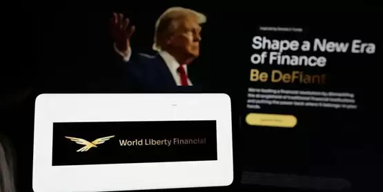 重押ETH!川普DeFi项目WLFI帐面亏损1.1亿美元