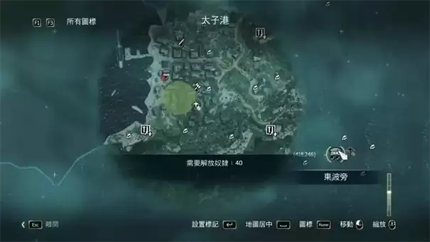 刺客信条黑旗记忆重置海中葬身之地成就攻略