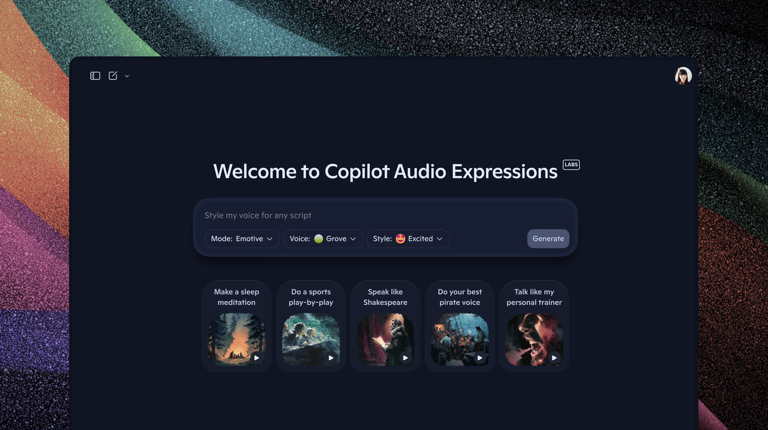 Copilot Labs:微软实验性AI中心