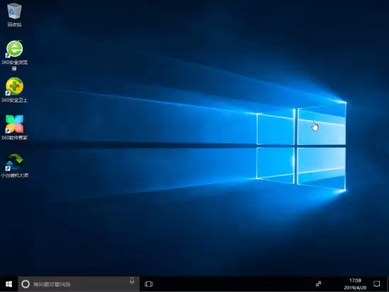 Win7怎么改装Win10系统？超简单的Win7改Win10本地硬盘重装系统教程