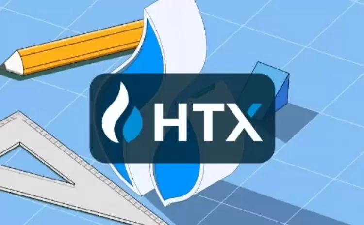 HXT交易所