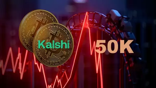 Kalshi数据显示:比特币在涨到10万美元前先跌到5万的概率为69%