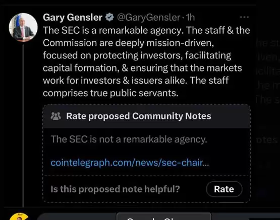 DOGE负责人马斯克回应Gary Gensler辞职:SEC工作效率不佳引发争议