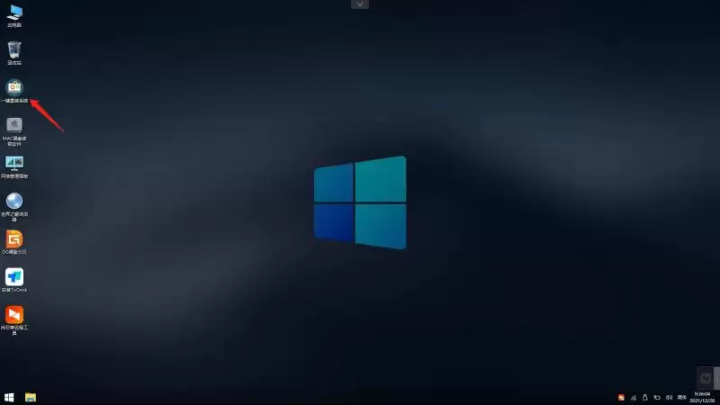 Thinkpad e580笔记本怎么绕过TPM2.0安装Win11系统？
