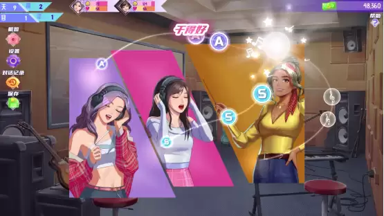 《韩流偶像故事：出道之路》现已正式发售