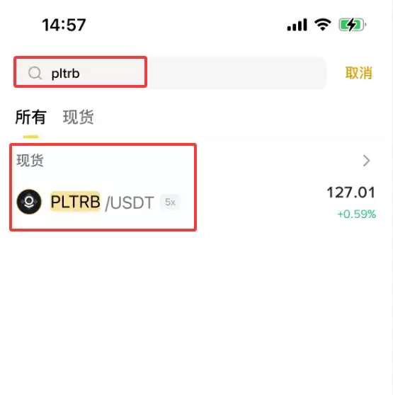 PLTRB币是什么?如何购买?PLTRB代币经济学、价格预测及投资前景