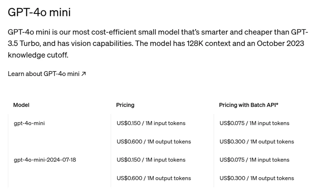 一文带你了解OpenAI新推出的GPT-4o mini模型