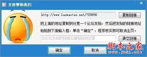 哪家重装系统最干净?实测到底谁家的系统最干净?