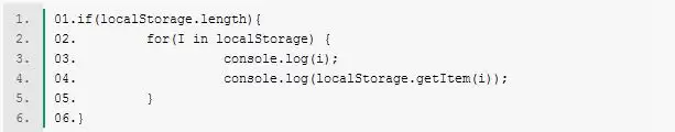 HTML5安全风险之Web Storage攻击详解