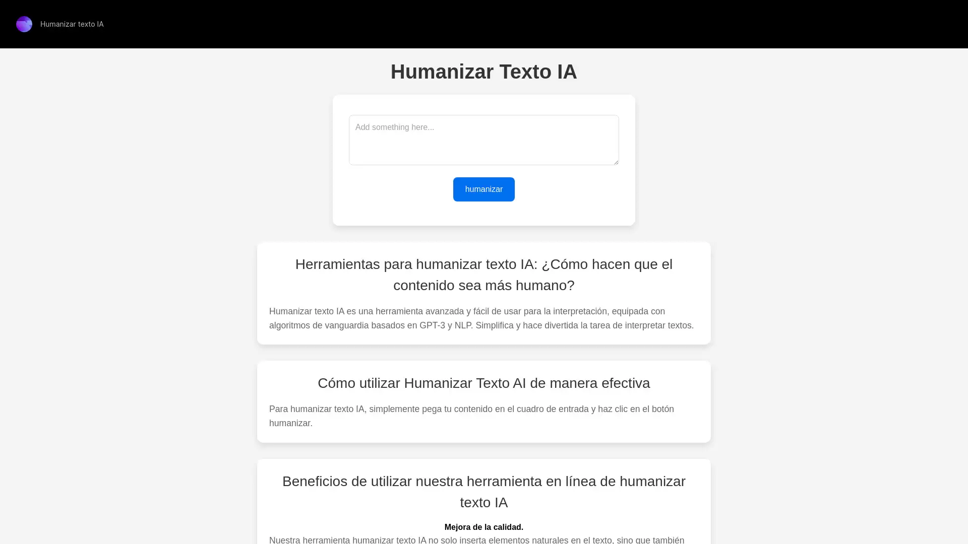 Humanizar Texto IA 工具界面示意