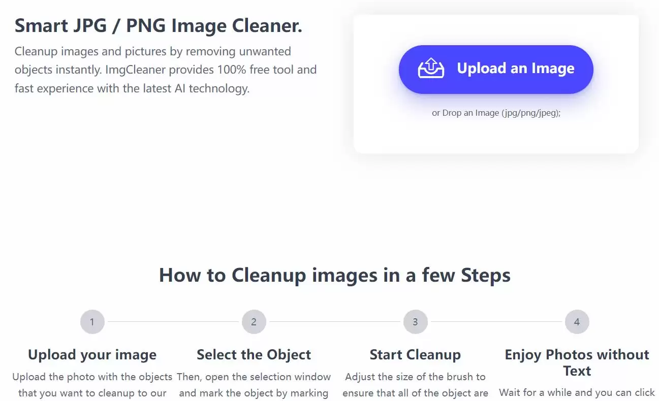 Image Cleaner : 智能 JPG/PNG 图像清理工具