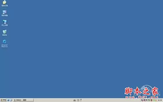 哪家重装系统最干净?实测到底谁家的系统最干净?