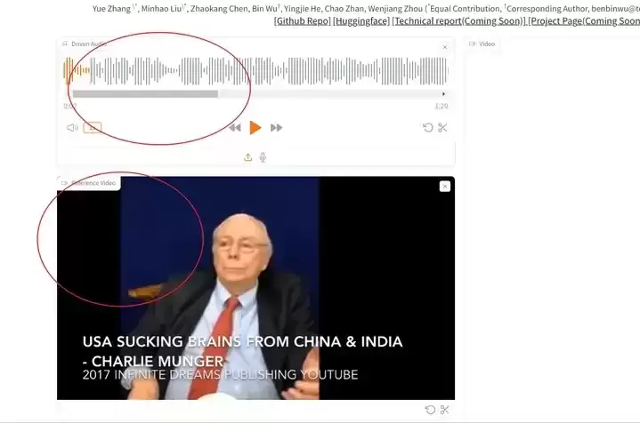 零基础小白快速免费部署AI数字人，MuseTalk离线口型同步数字人工具