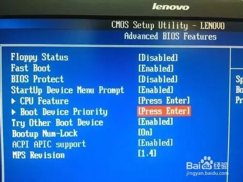 使用u盘安装win7(8)、win10双系统图文教程【也适用单系统安装