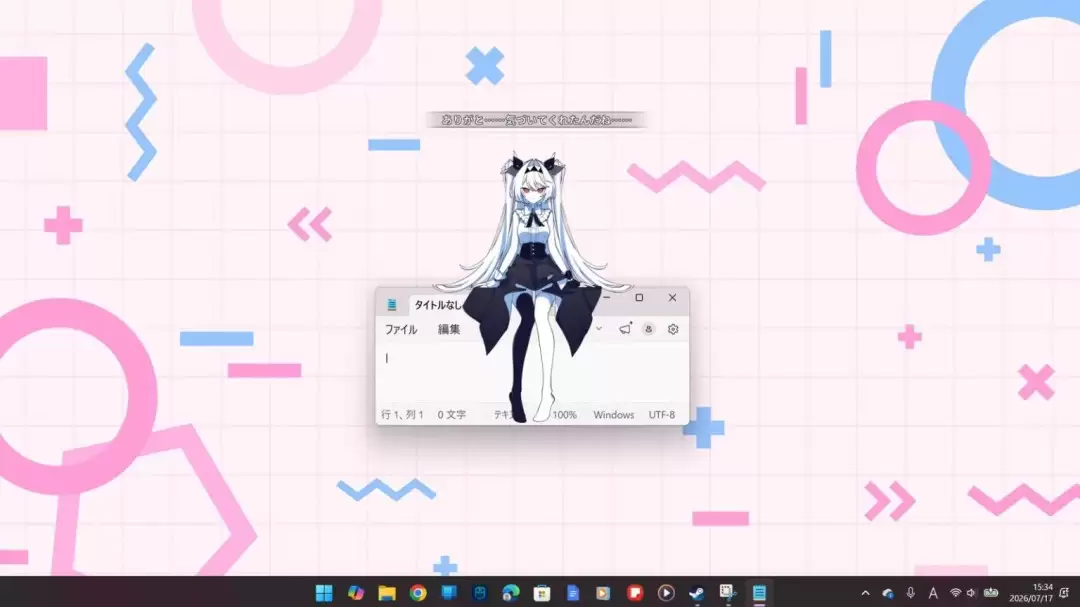 《不/存在的莉莉丝》正式推出 美少女桌面放置养成