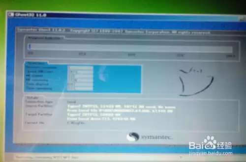 怎么用u盘装系统win7(目前最新详细图文教程）