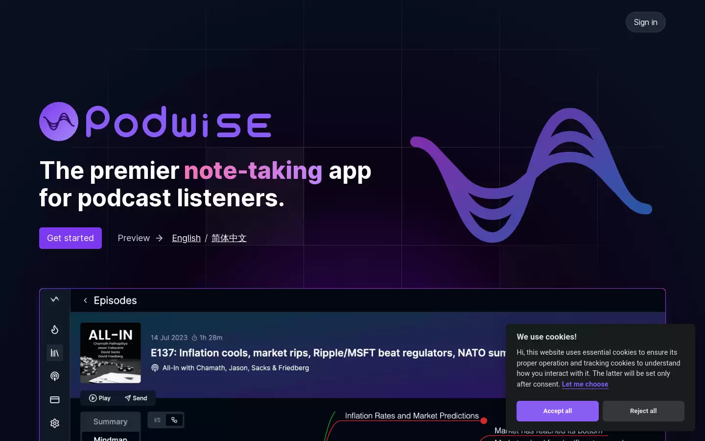 Podwise : 一款针对播客听众的精简记笔记应用。