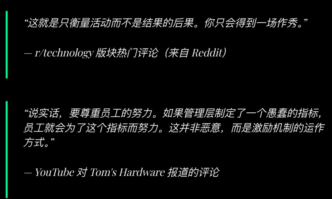 老板们的AI焦虑,让打工人穿上职场CK内裤