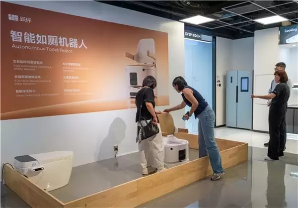 中国残疾人辅助器具中心领导一行莅临拓邦股份,调研科技助残创新成果