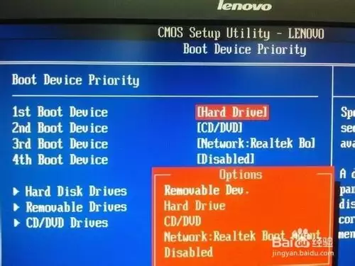 使用u盘安装win7(8)、win10双系统图文教程【也适用单系统安装