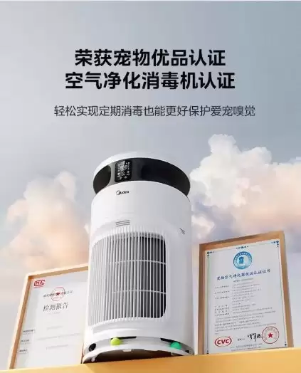 2026空气净化器测试排名:三大爆款对比分析