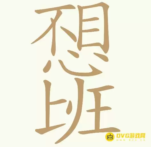 1784169504240854.png