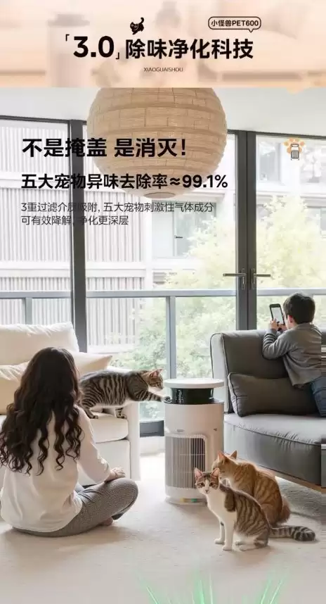 2026空气净化器测试排名:三大爆款对比分析