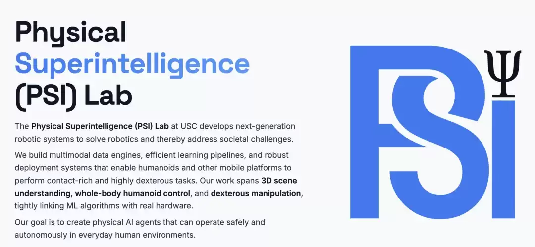 入职第三年,团队连斩CVPR三奖:南加州王越的PSI Lab做对了什么?