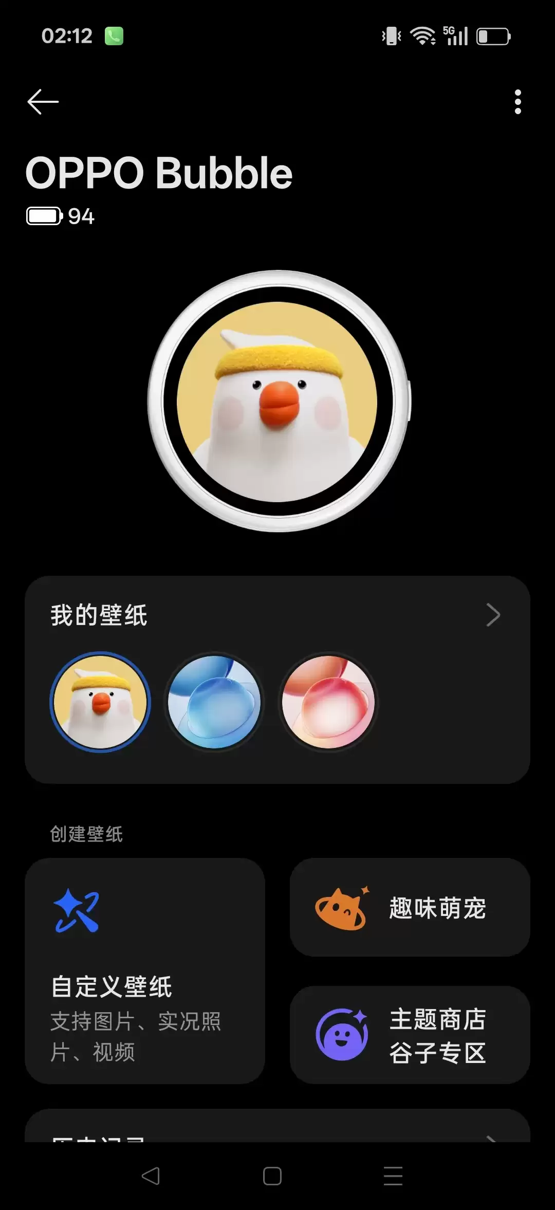 \ 微信图片_20260718021207_219_50.jpg