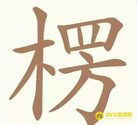 1779237852186776.png