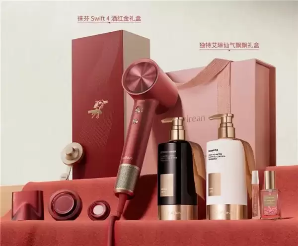 2026七夕送礼优选:徕芬Swift4礼盒,护发速干兼具仪式感