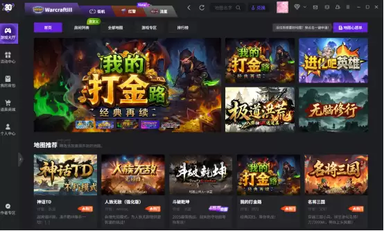 熟悉的魔兽夜晚又回来了,那个一句“来一把”就能热血起来的时代并没有走远