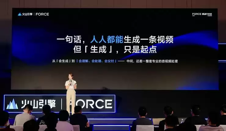 从生成到交付,音视频 Agent 要有生产级开发套件
