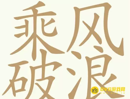 1779502397366634.png