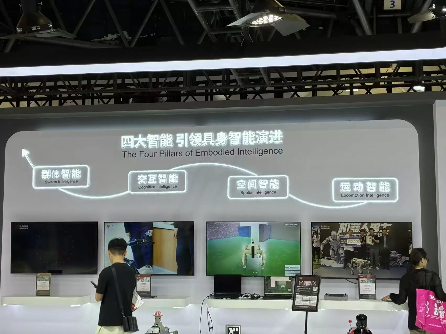 \ 微信图片_2026-07-19_151118_862.jpg